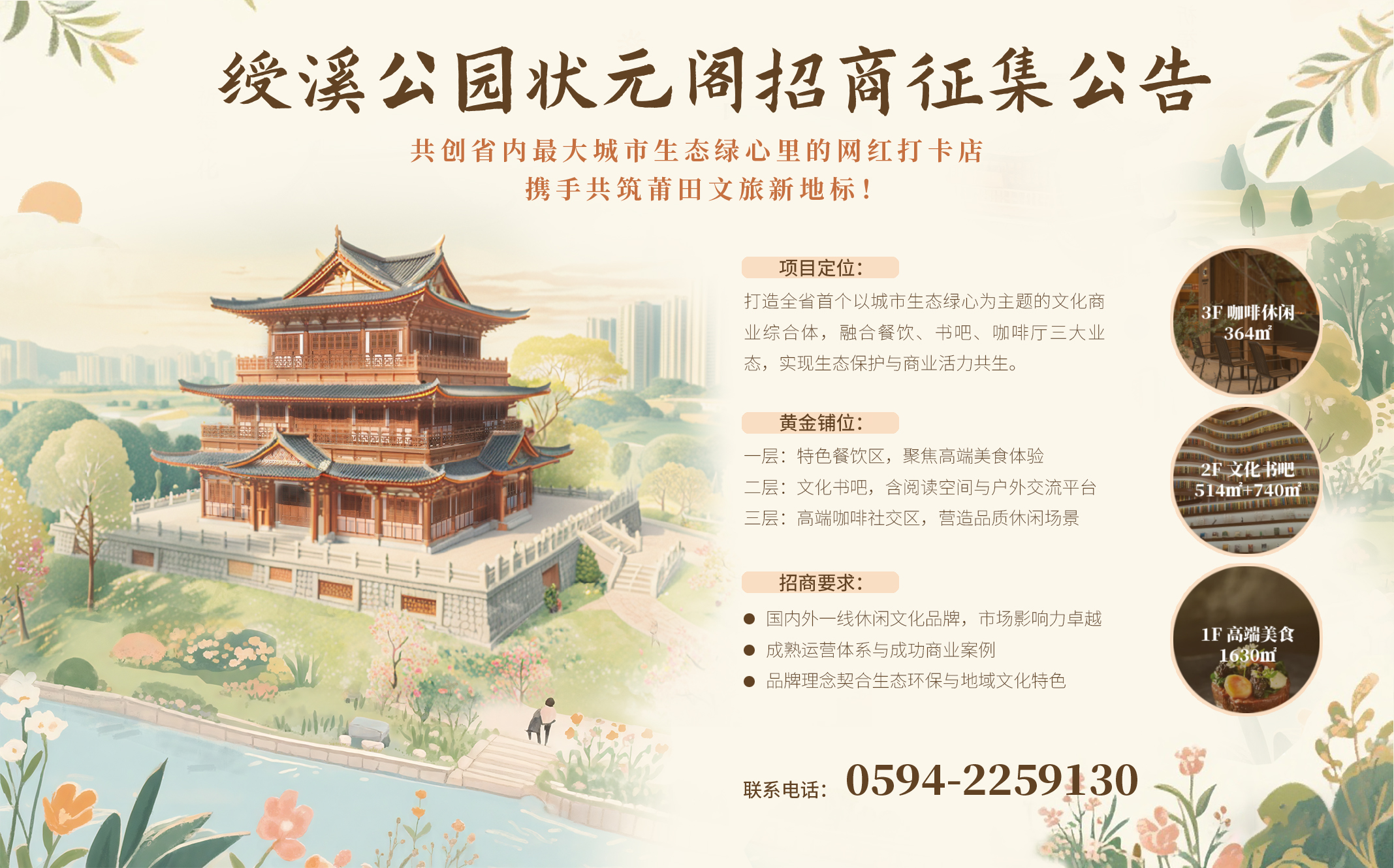 微信图片_20250605152818.jpg