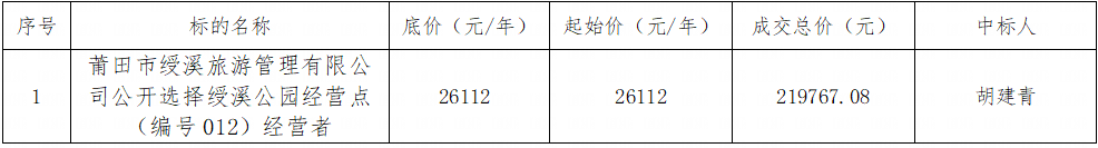 12.png