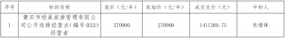 33.png