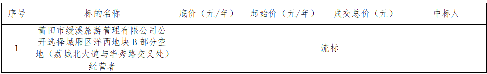 640.png